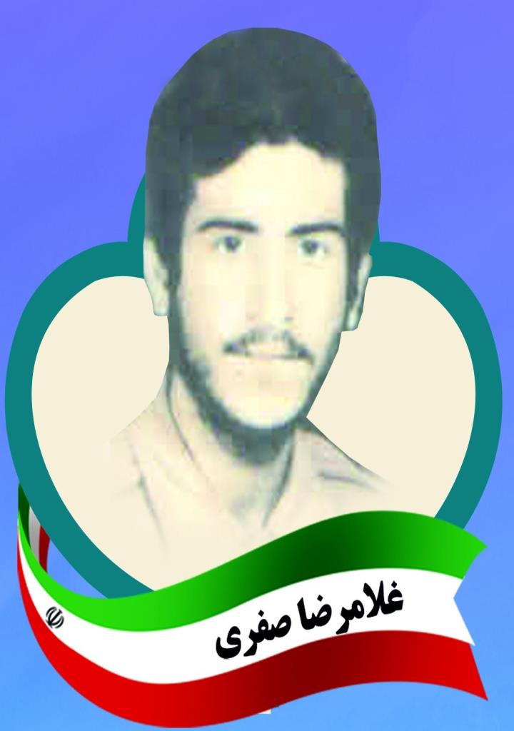 فاقد تصویر